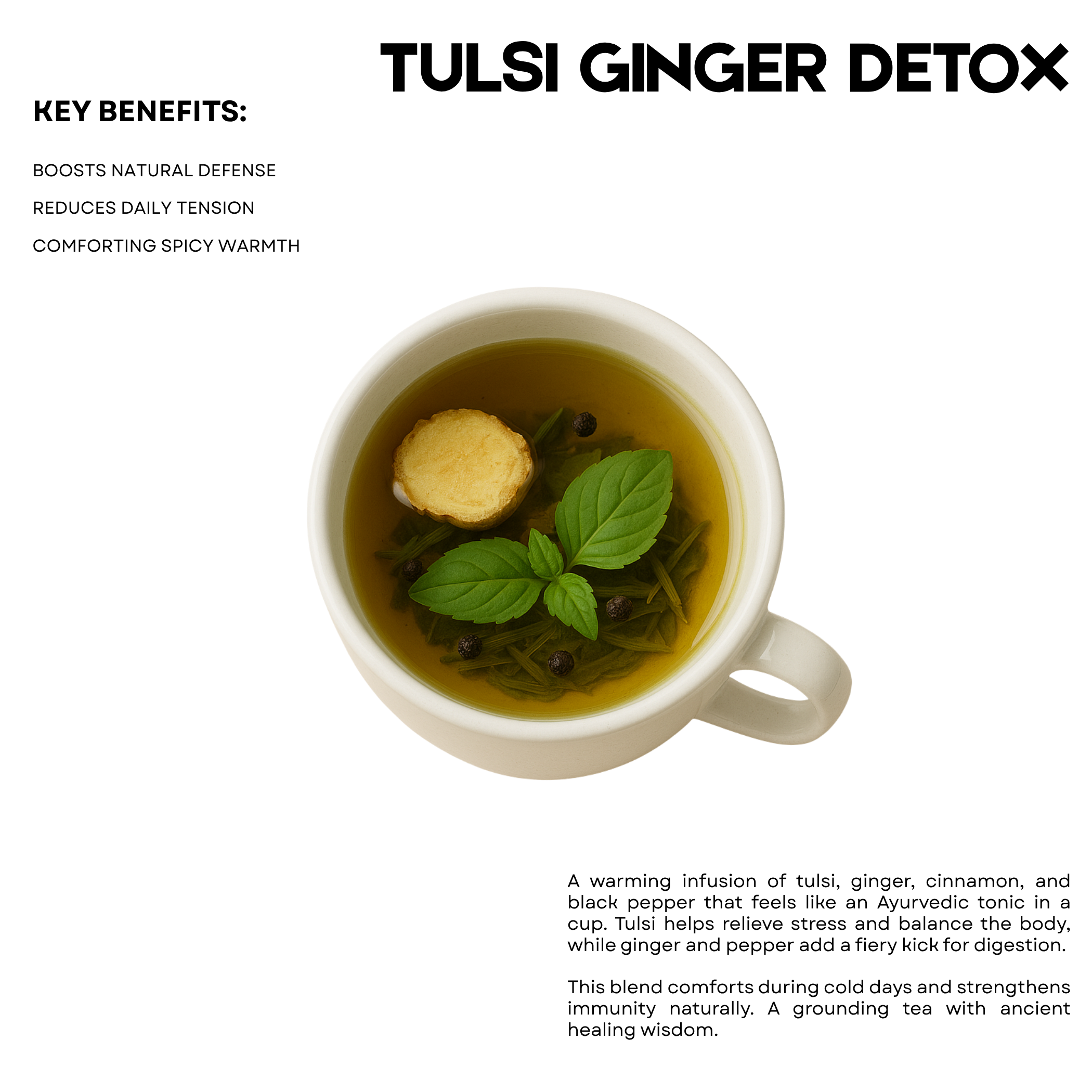 Tulsi Ginger Detox – 25 Cups
